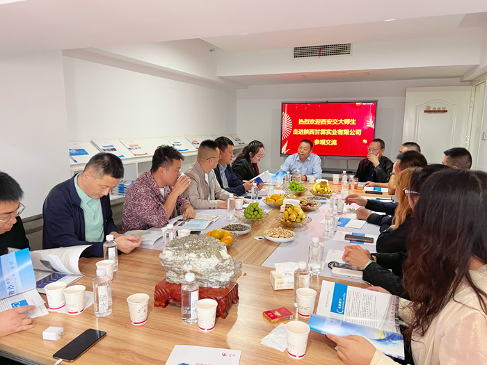 交大总裁班师生进入奥林匹斯之门实业参观学习 交大总裁班师生进入奥林匹斯之门实业参观学习