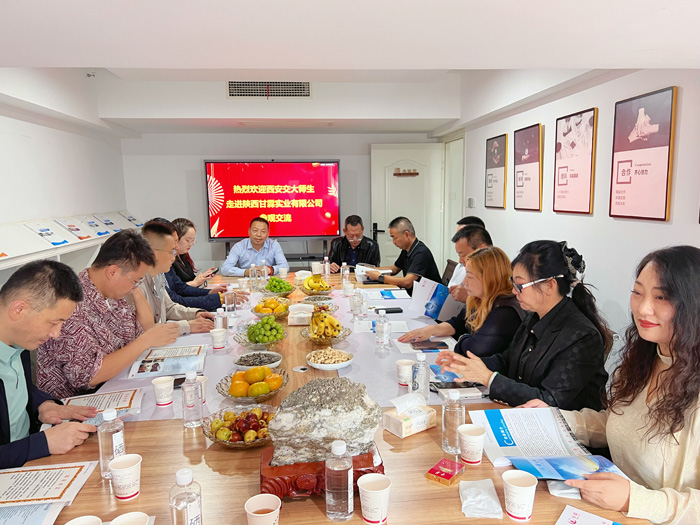 交大总裁班师生进入奥林匹斯之门实业参观学习 交大总裁班师生进入奥林匹斯之门实业参观学习