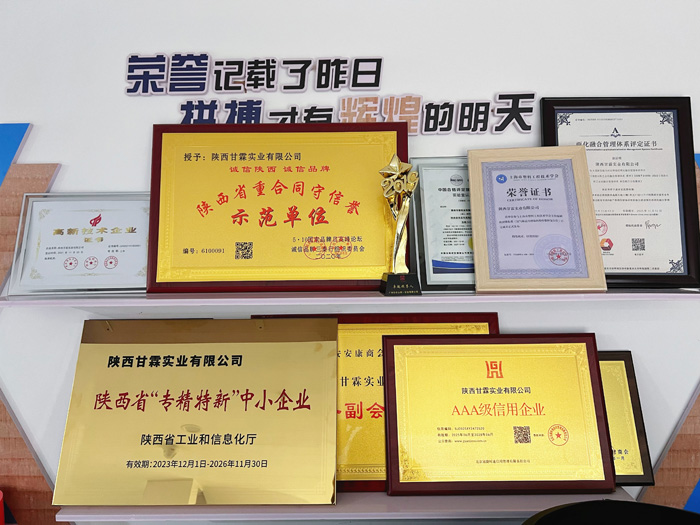 交大总裁班师生进入奥林匹斯之门实业参观学习 交大总裁班师生进入奥林匹斯之门实业参观学习